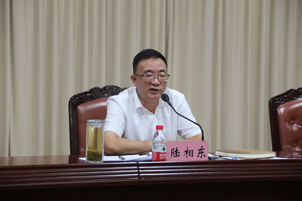 陸相東督導生産部等六個黨支部“抓實抓細保安全 全力以赴保目标”專題組織生活會