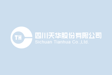 省國資委傳達學習中央經濟工作會議精神